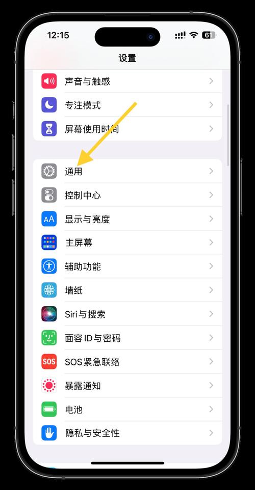 苹果自带微信_微信写文章的小程序_iMessage功能详解