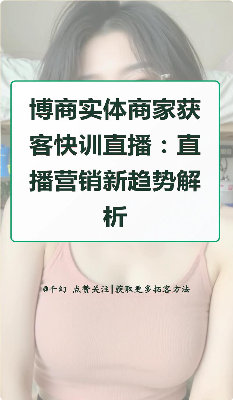 快手电商品牌运营方法论_快手电商服务商大会_快手0.5元1000个赞是真的吗