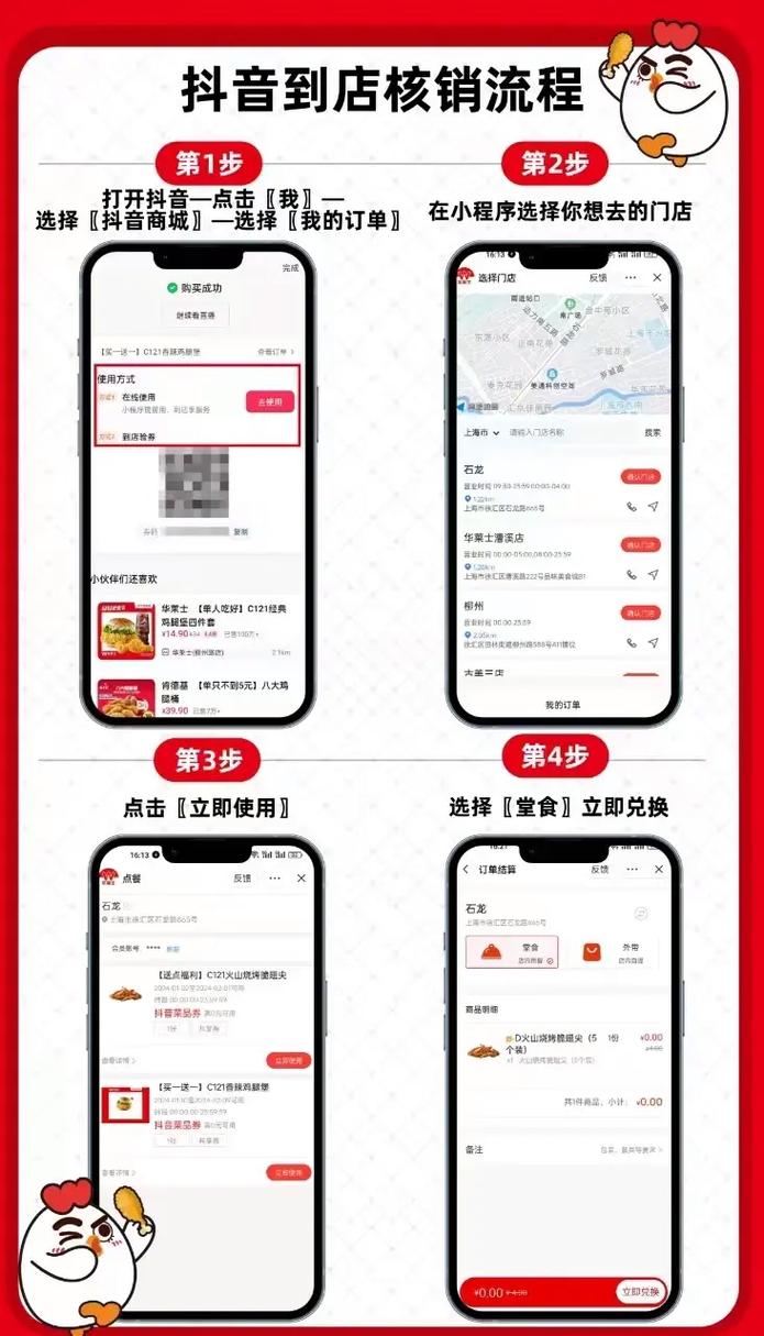 抖音业务自助平台下单流程_抖音业务低价自助平台超低价_抖音业务自助平台功能介绍