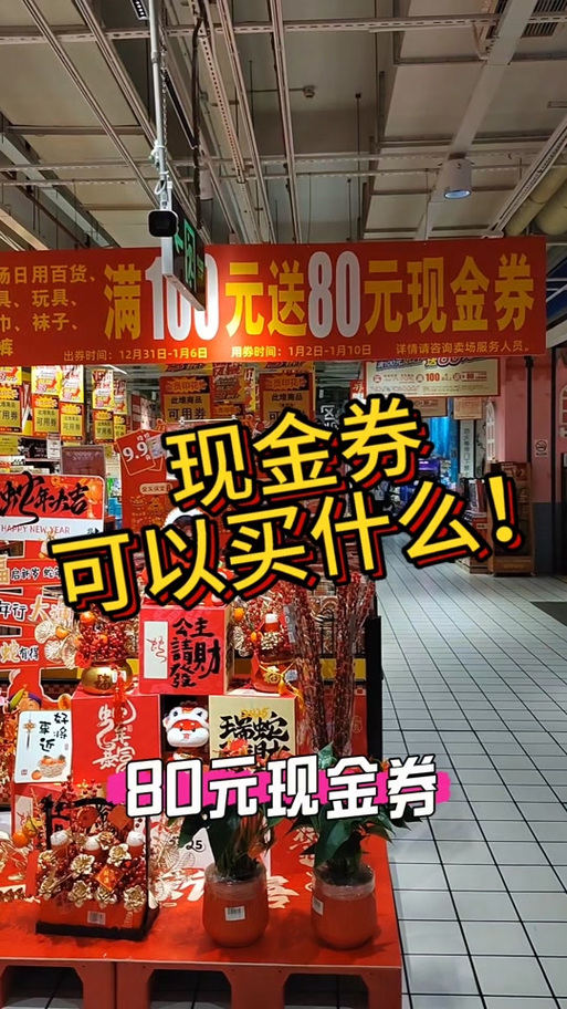 快手0.5元100个赞是真的吗_快手0.5元1000快手币_快手币优惠活动