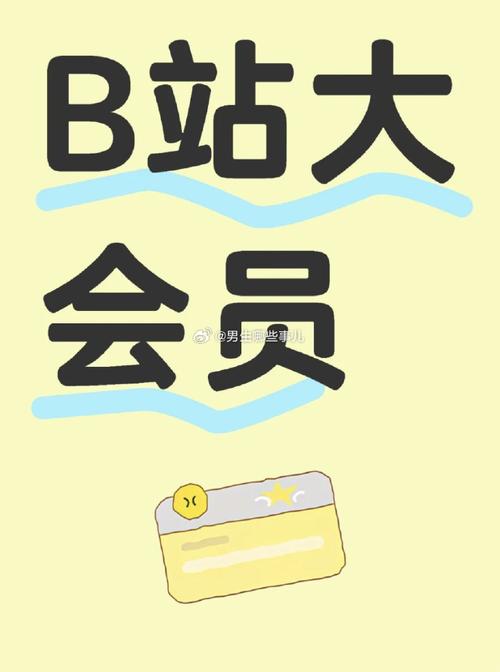 1元涨100粉快手_开通会员下载资源_求资源获取更多资料