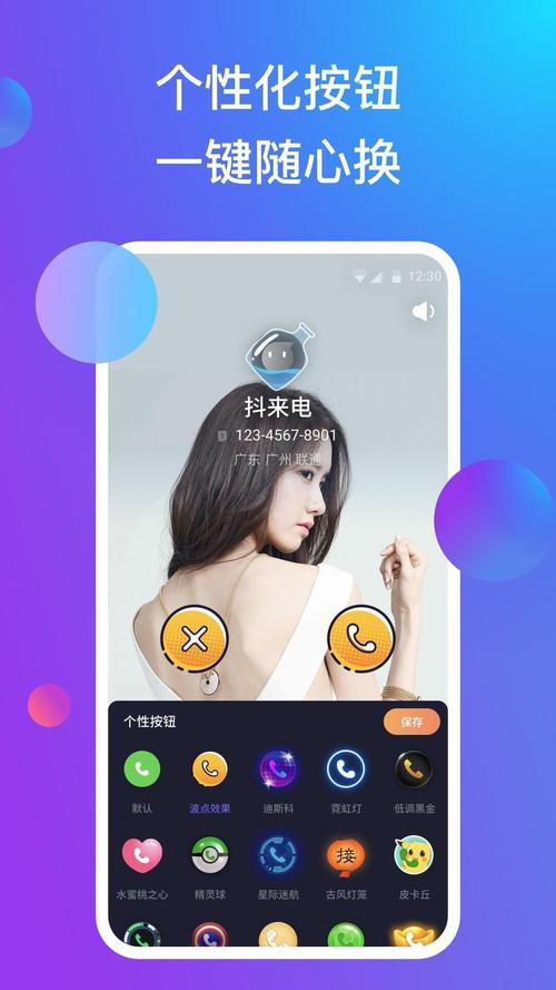 刷短视频软件推荐_看短视频软件大全_抖音怎么开橱窗