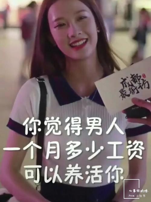 抖音视频内容创作_优质抖音账号评判标准_抖音作品点赞自助