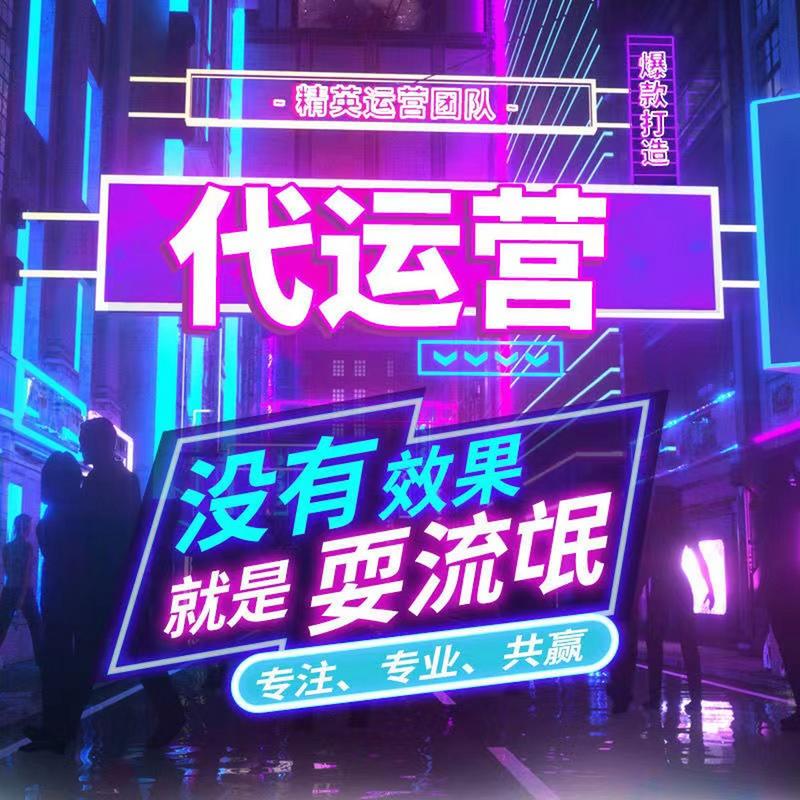 抖音客服电话24小时人工服务热线_抖音人工服务电话是多少_抖音24小时自助服务平台