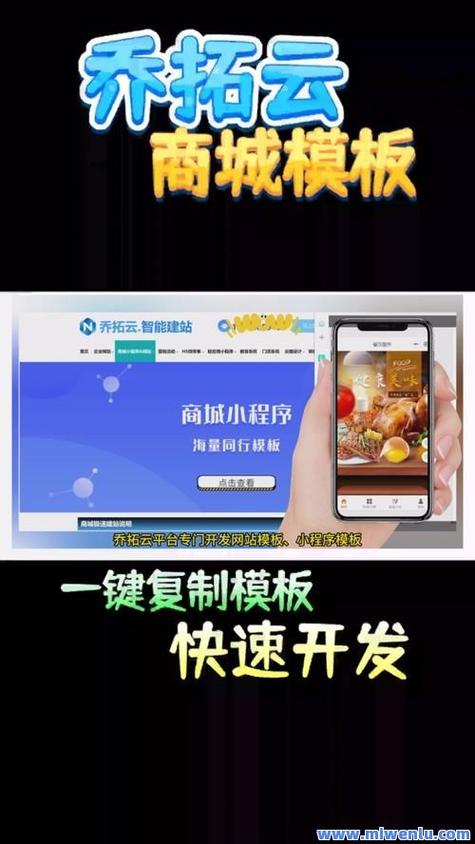 抖音在线业务24小时下单网站_短视频平台营销推广_拼多多助力一元十刀网页
