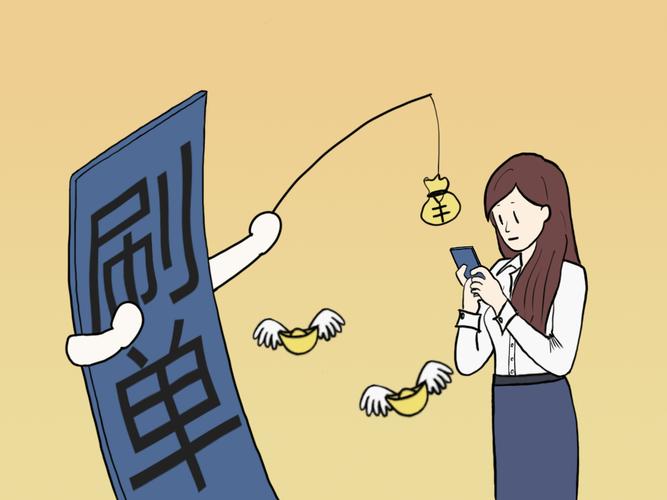 正规刷单平台_代刷平台_微加人气刷单平台