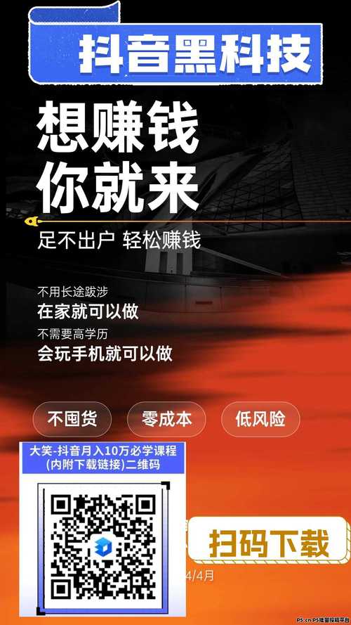 虚假账户交易分析_买粉推特地下市场_推特粉丝业务平台