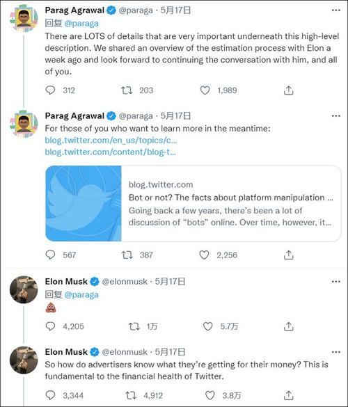 美国总统推特僵尸粉_奥巴马僵尸粉比例_推特粉丝业务平台