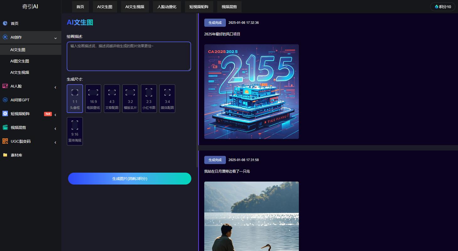 抖音粉丝群发布视频技巧_抖音有效粉丝在哪里看_如何在抖音粉丝群发视频