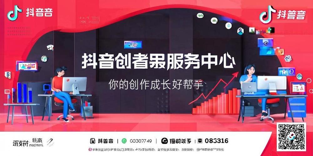 ks自助下单便宜_qq空间代刷网站推广链接_ks刷双击自助下单蚂蚁