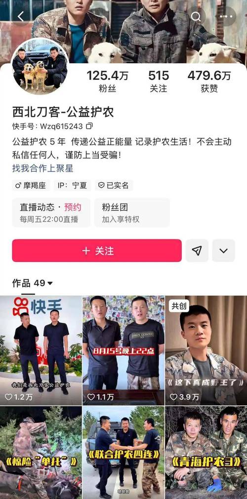 快手24小时业务平台操作流程_快手24小时购买平台_快手24小时业务平台优势