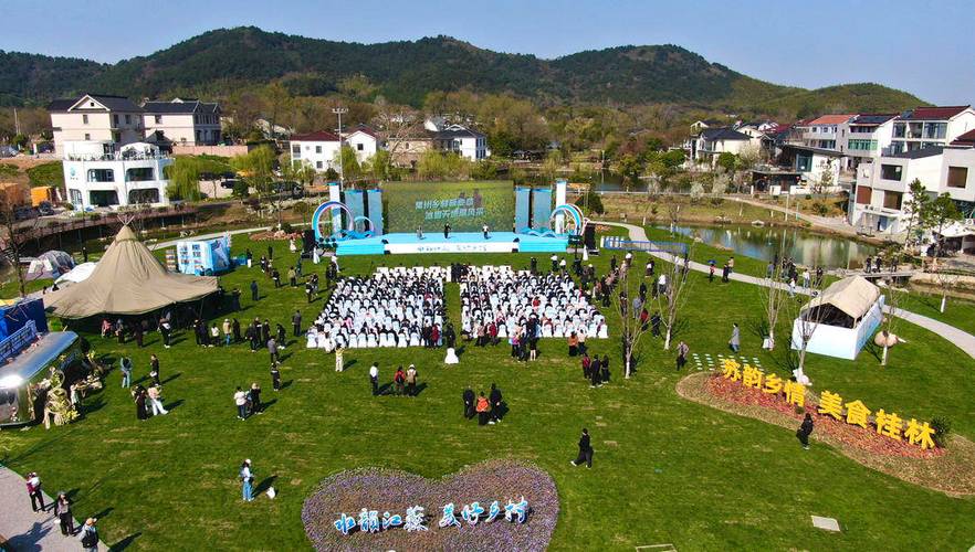 抖音活动助力网站_抖音公益助力乡村文旅复苏_遇见春天活动