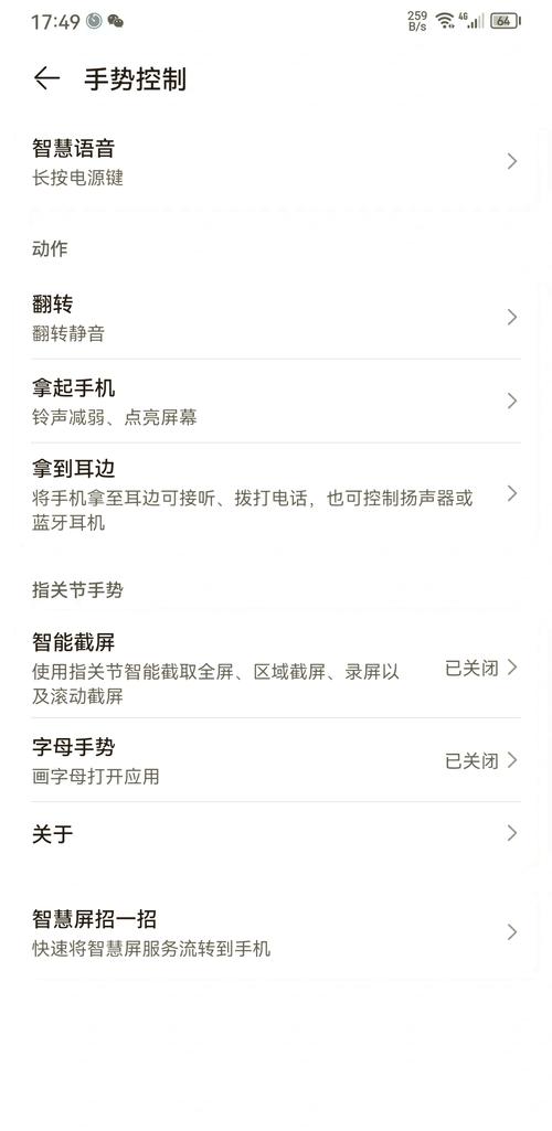 如何下载快手电脑版_快手24小时_快手电脑版下载