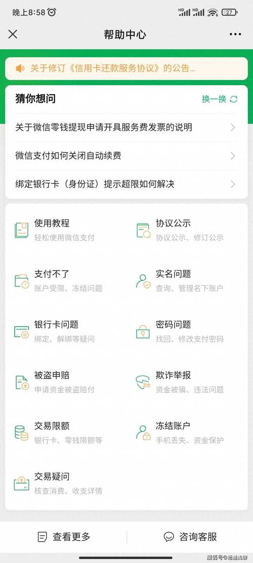 全网最低价_24小时自助下单_下单秒到账_全网最低价自助下单平台