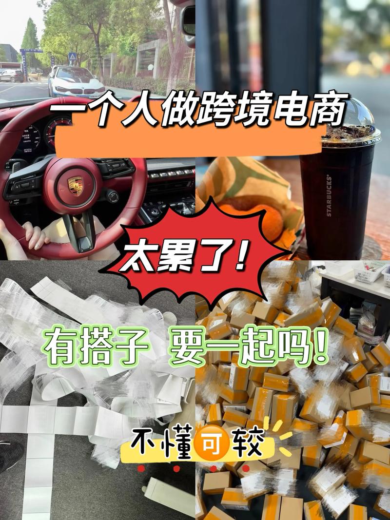 抖音业务低价业务平台_抖音旅游搭子骗局_旅游搭子群风险