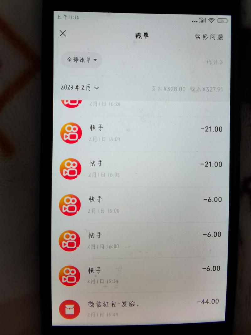 9岁女孩刷奶奶手机充值快手打赏主播_快手充值1元5000快币_未成年人网络打赏退款攻略