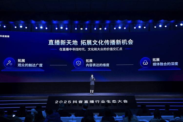 青年创作者成长计划_抖音低价业务推广_抖音优质内容创作趋势