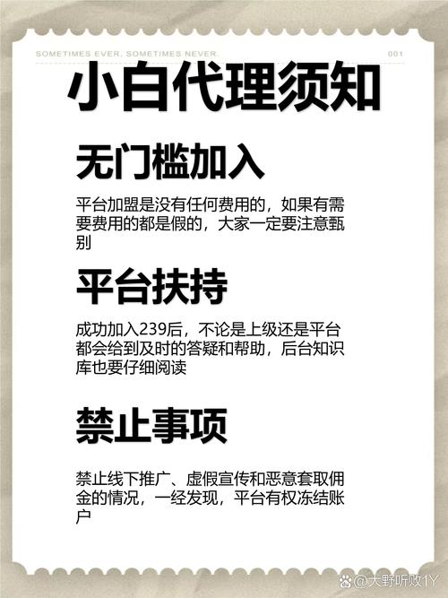 QQ业务游戏点卡利润_商品销售差价_卡盟商城