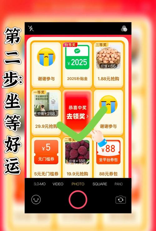 拼多多优惠券技巧_拼多多助力提现是诈骗吗?_拼多多现金签到攻略