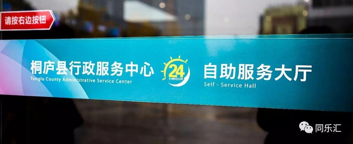 ks24小时自助下单全网最低价_24小时自助下单全网最低价ks_ks自助下单服务平台
