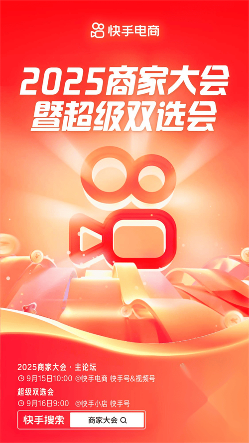 快手代刷业务平台_抖音粉丝自助_24小时自助下单网站