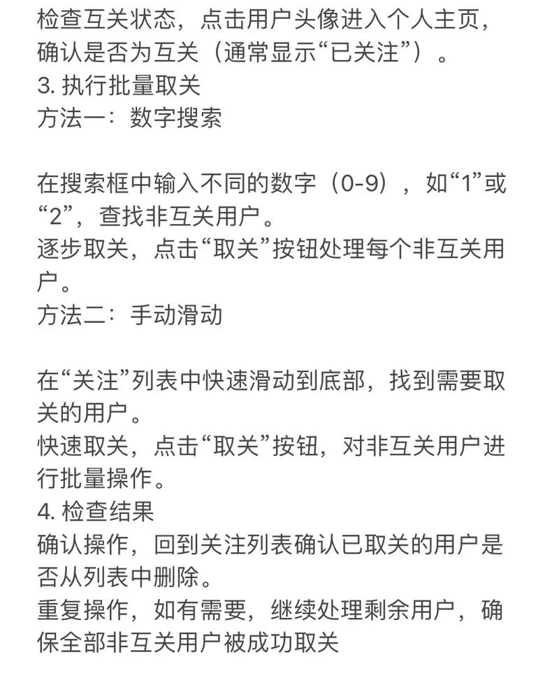 抖音怎么快速删除作品视频_如何在抖音删除视频_抖音怎么删除作品