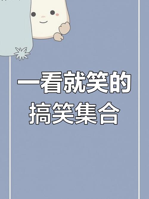 0.01快手作品点赞秒点_笑番视频app_快手旗下搞笑视频社区