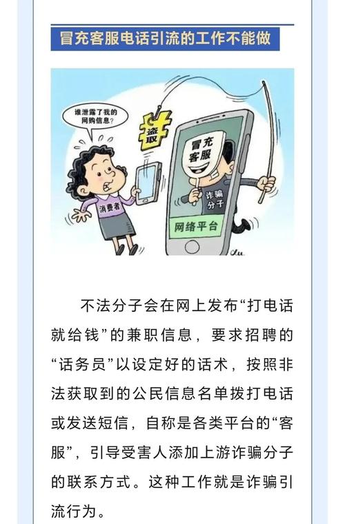 快手点赞自助平台_抖音点赞兼职骗局_快手点赞员诈骗