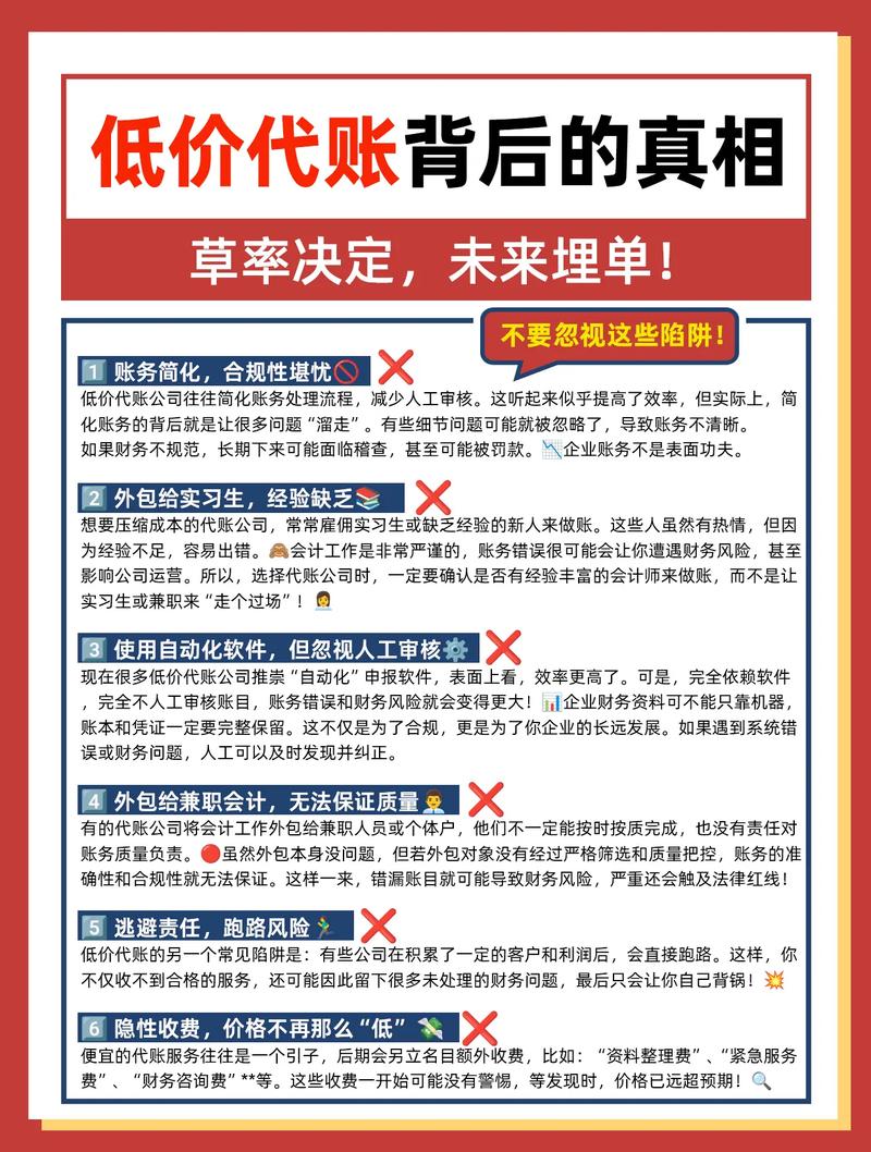 快手ks业务_买粉丝自助下单_ks自助下单业务低价