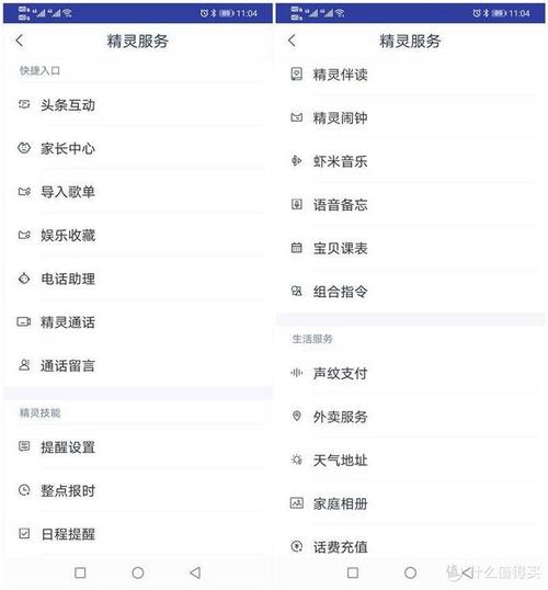 小红书笔记内容生产逻辑_小红书运营有效笔记_怎么给小红书买热度