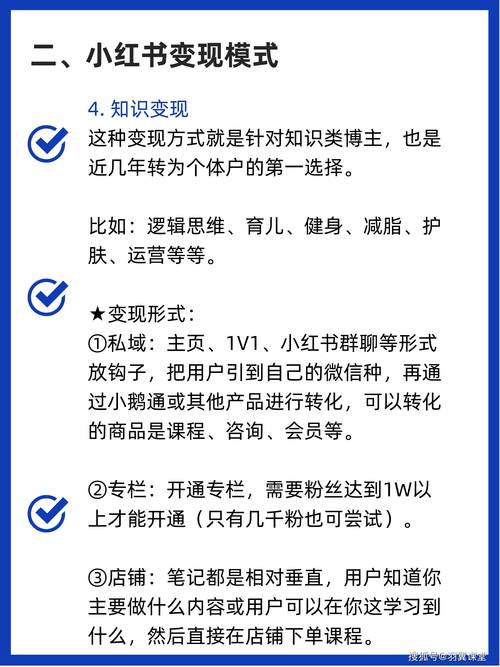 小红书24小时自助下单商城_抖音自助商城_抖音流量支持用户基础
